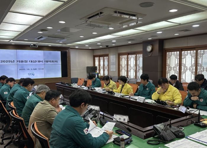 가평군, “생활밀착형 제설로 주민 불편 최소화”