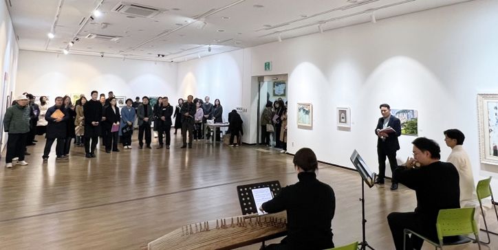 전남초등교원미술작품전 개전식