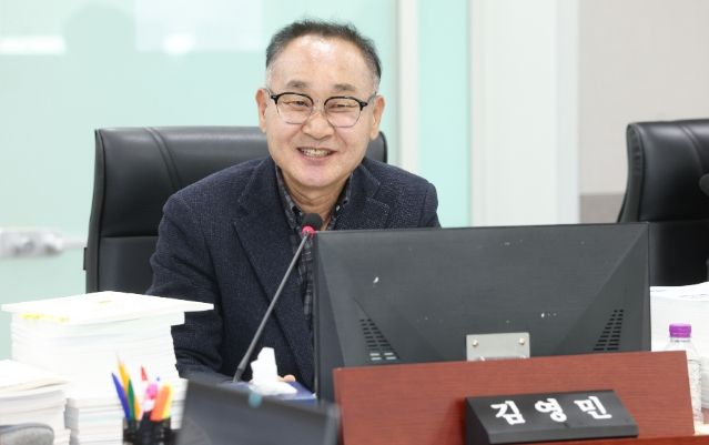 김영민 의원(국민의힘, 용인2)