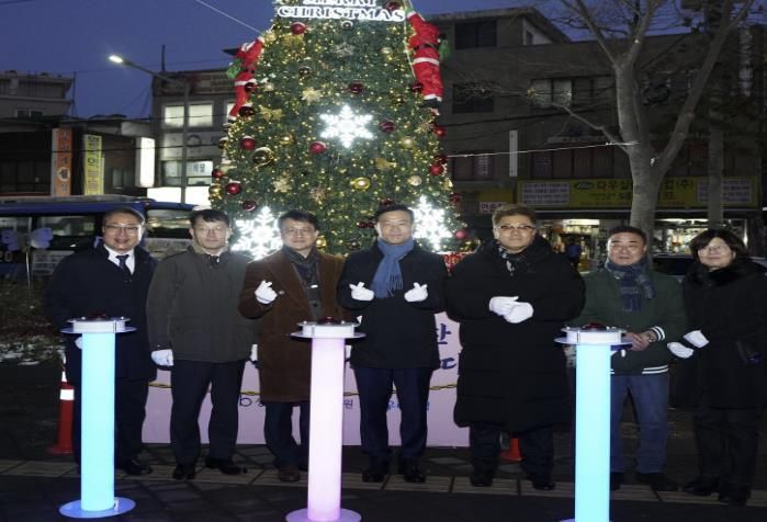 성북구는 5일 성탄트리 점등식을 개최했다