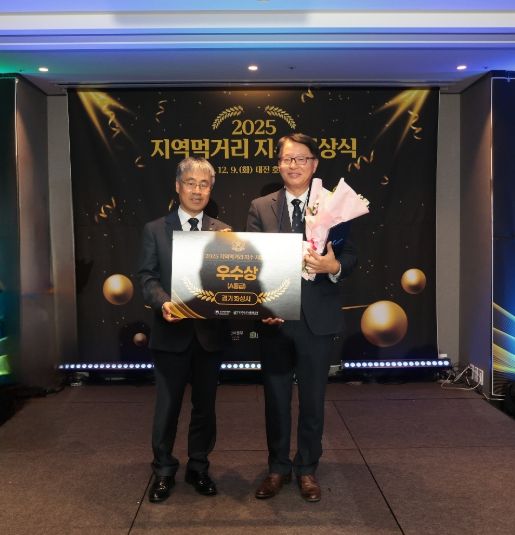 화성특례시가 9일 농림수산식품부 부관 지역먹거리 지수 평가에서 6년 연속 우수지자체로 선정됐다.