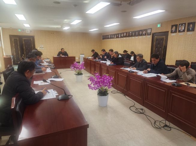 2025년 하반기 재정집행률 제고 회의