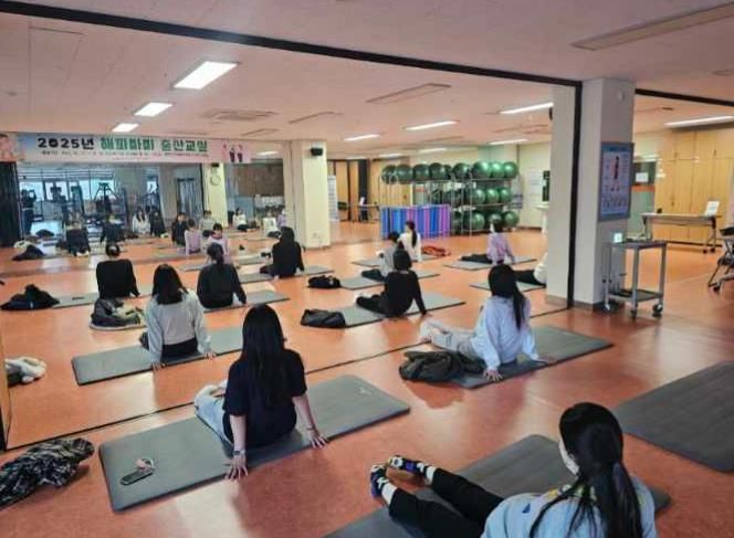 1달간의 여정을 끝마친 2025년 해피마미 출산준비 교실