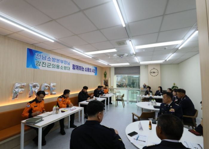강진소방서, 주영국 전남소방본부장 방문… 업무보고·현장점검 및 의용소방대 간담회 실시