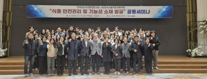 발표회·세미나 사진