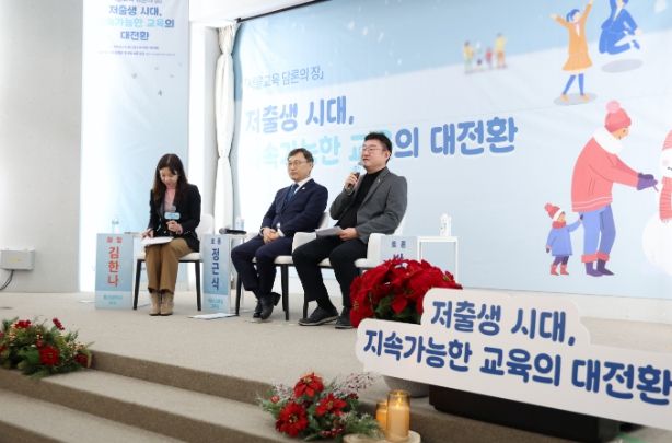 서울특별시의회 박상혁 교육위원장, 서울시교육감과 ‘서울미래교육’의 담론의 장 열어