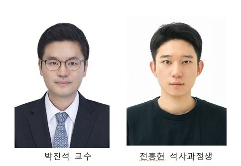 통신용 반도체 기술로 IITP 원장상 수상