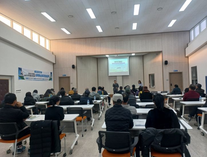 제5회 영월군 지역혁신리더 양성교육