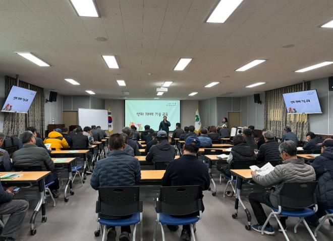 11일, 함평군 농업기술센터, 양파 생산 재배 기술 교육 사진