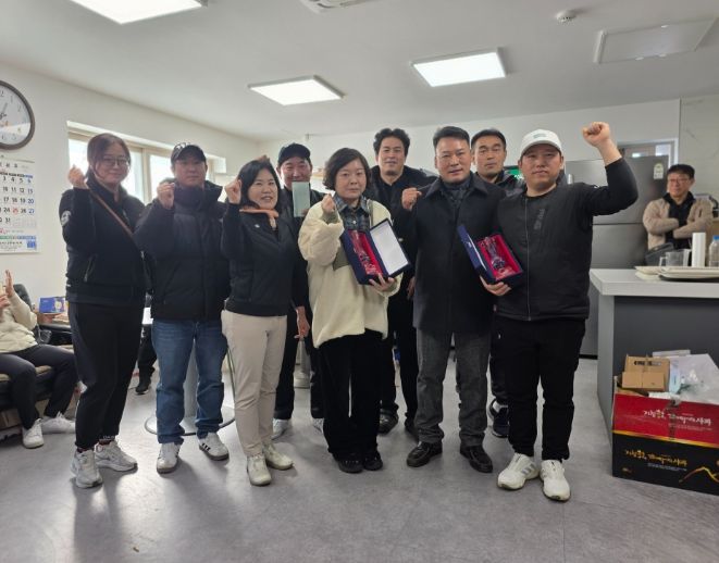 제10회 거창군골프협회장배 스크린골프대회