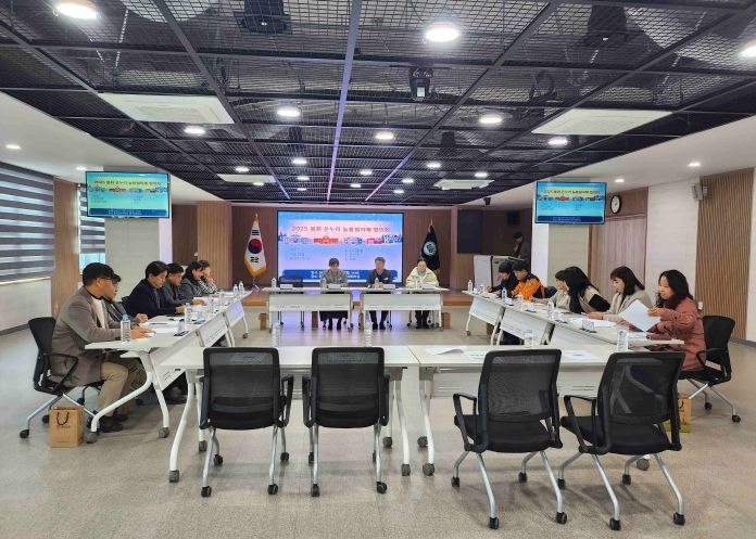 봉화교육지원청, 2025년 봉화 온(溫)누리 늘봄협의체 협의회 개최
