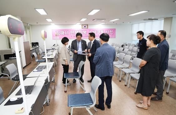 (25.7.18.) 김해 활천동 행정복지센터 지급 준비상황 점검 모습