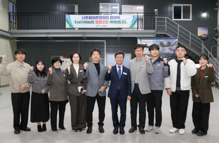 광양시, 이차전지 스타트업 스케일업 실증 현장 방문