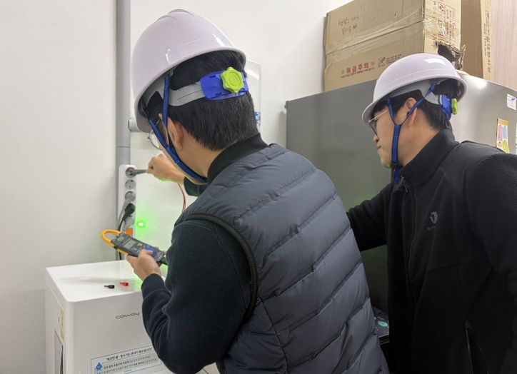 청주시, 임시청사 등 주요 시설물 동절기 안전점검