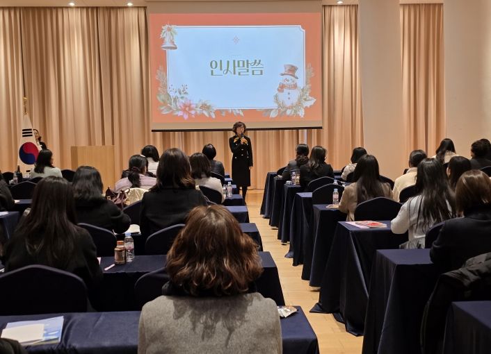 2025 유치원생활기록부 및 교무업무 나이스 연수