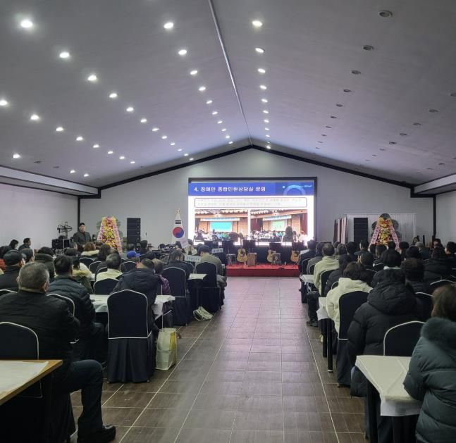 후원애 밤 사진