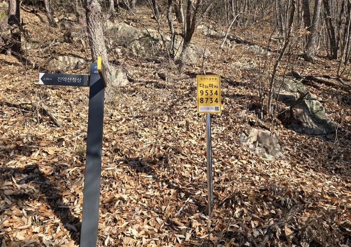 금산군, 국가지점번호판 18곳 신규 설치