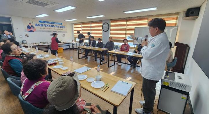 맛있는 도장포․해금강을 만나다! 지역 특색 살린 메뉴로 관광객 입맛 사로잡을 준비 완료