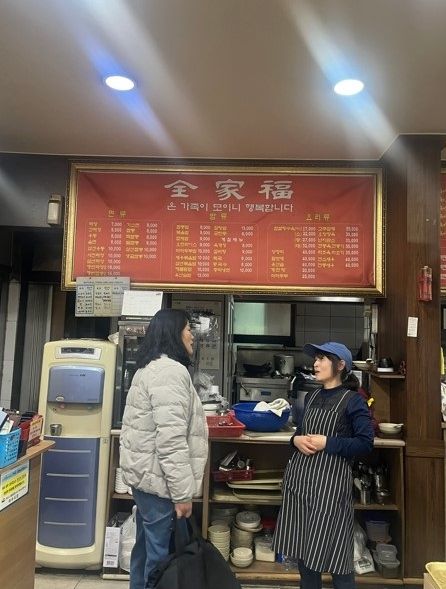 불친절·위생불량 중점관리 음식업소 집중점검