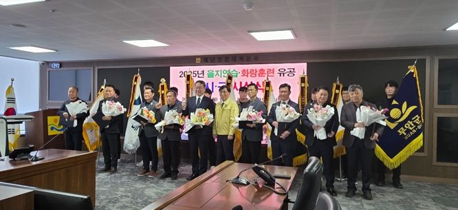 나주시, 정부·광역 평가 4관왕…재난 안전 역량 입증