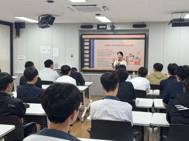 제주시,‘청소년Dream프로젝트 夢(몽)’성황리 마무리