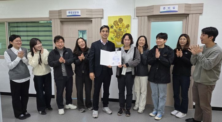 구미 형곡2동 박소연 주무관, 'e아동행복지원' 우수사례 대상