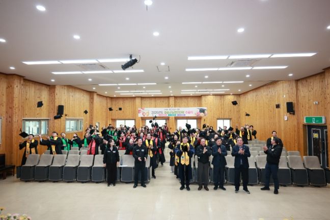 2025년도 청송군농업인대학, 전문 농업인 양성 수료식