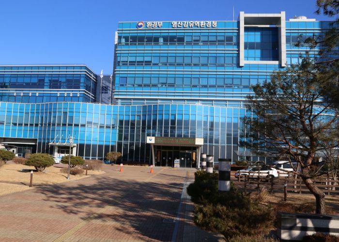 영산강유역환경청