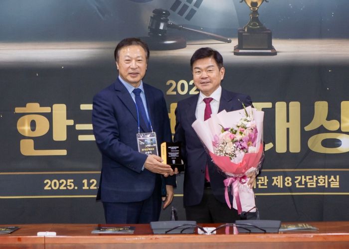 동대문구, ‘한국정책대상’ 지방정부 부문 수상