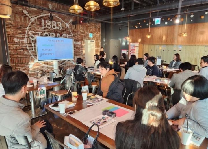 인천광역시교육청, 읽걷쓰 교육 성과공유회