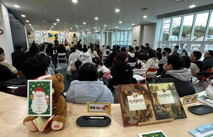 교육도서관, 온 가족 감성 충전! '반짝반짝 크리스마스 음악극' 운영
