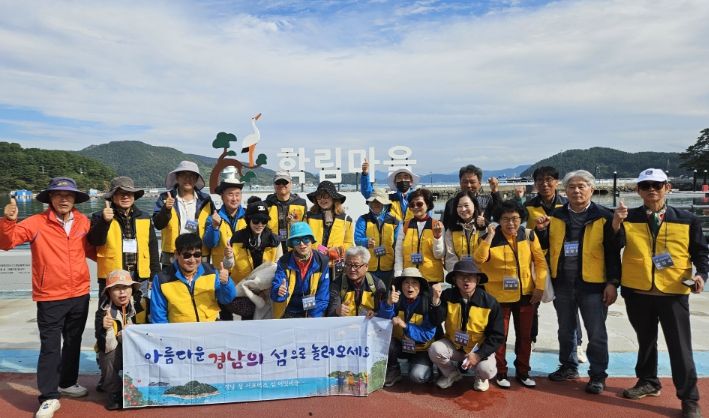 섬 서포터즈 활동