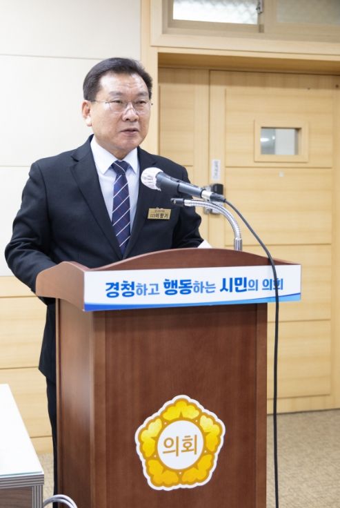 순천시의회 이향기 의원