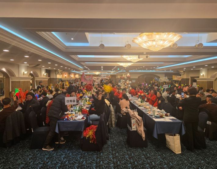 강화군 이장단, 연찬회 및 송년의 밤