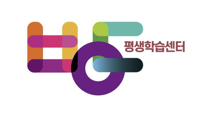 양평군 평생학습센터 BI