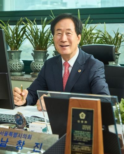 남창진 서울시의원