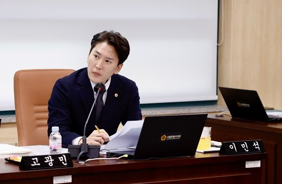 이민석 서울특별시의원