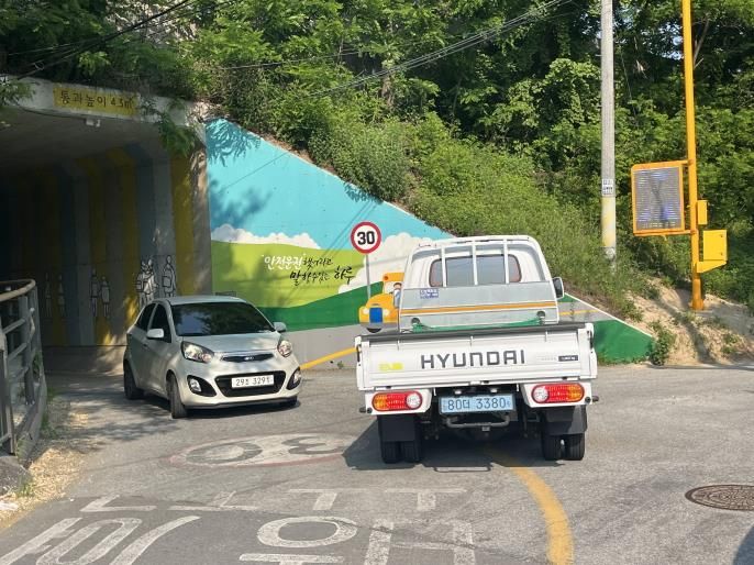 1호 사업(스마트 교통안전시스템)