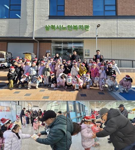 삼척시노인복지관, “메리~크리스마스” 행사 진행