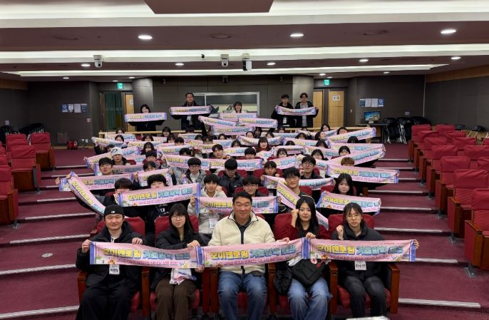 호이 멘토링 겨울방학 캠프