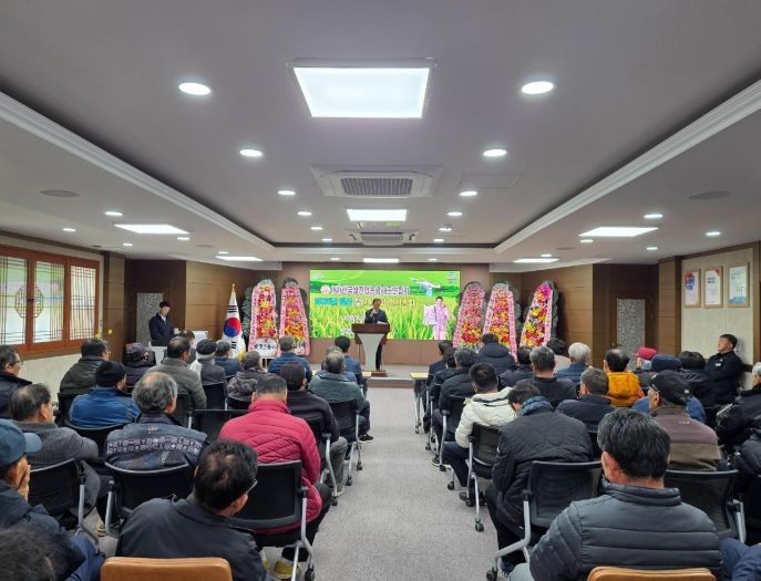 (사)한국쌀전업농남해군연합회 ‘2026 연시총회’