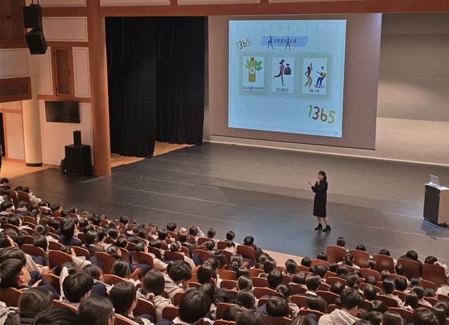 서초구자원봉사센터