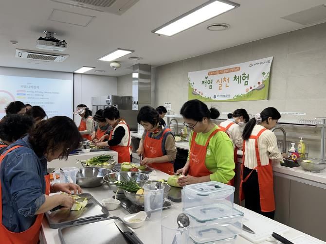 금천구, 보건소·보건지소 통합 영양교육으로 건강한 식생활 확산