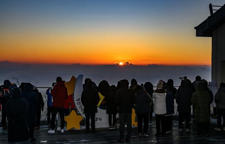 (가리왕산케이블카 일출)