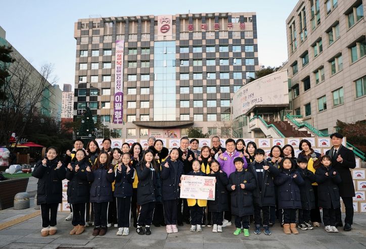 “나부터, 이웃으로” 슬로건 실천