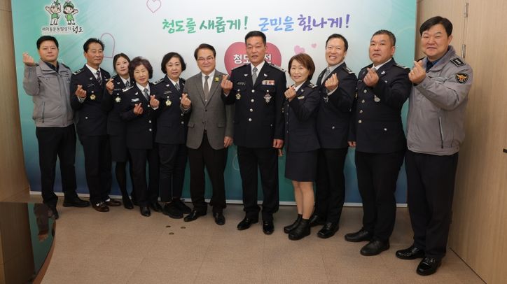 청도군 자율방범연합대 인재육성장학금 기탁 & 방범 차량 전달