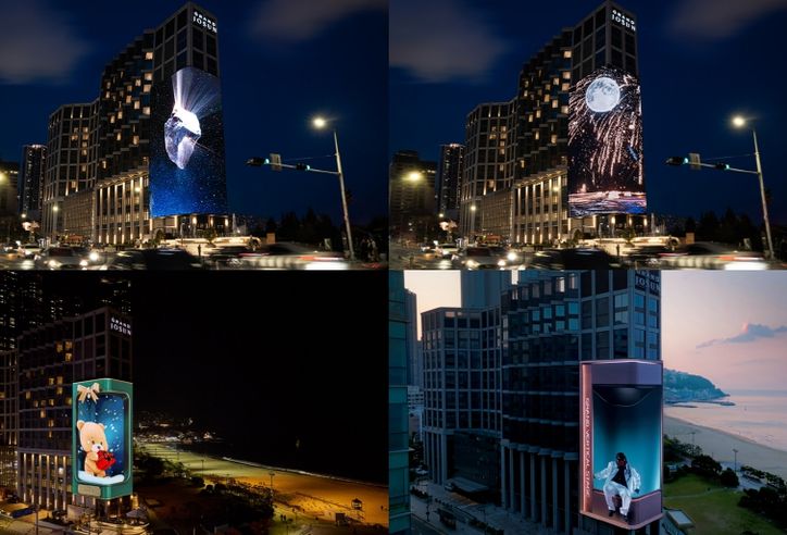 그랜드조선 연속 상영 콘텐츠