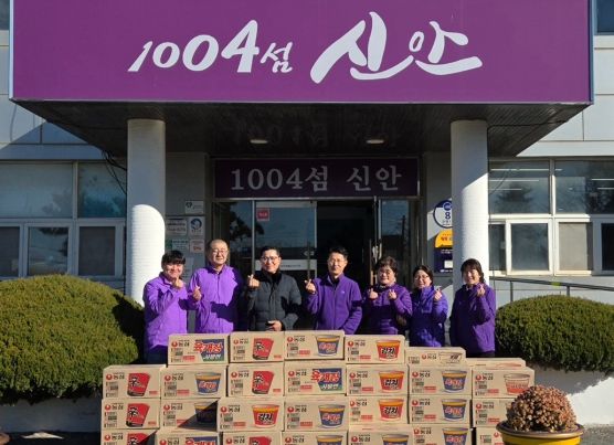 신안군 자은면에 전해진 따뜻한 나눔, 지역 복지에 힘 보태..