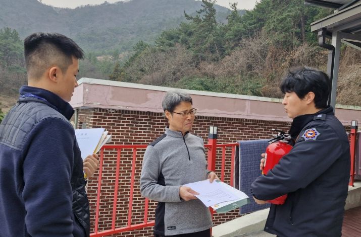 영광군, 농어촌민박 79개소에 소화기 배부