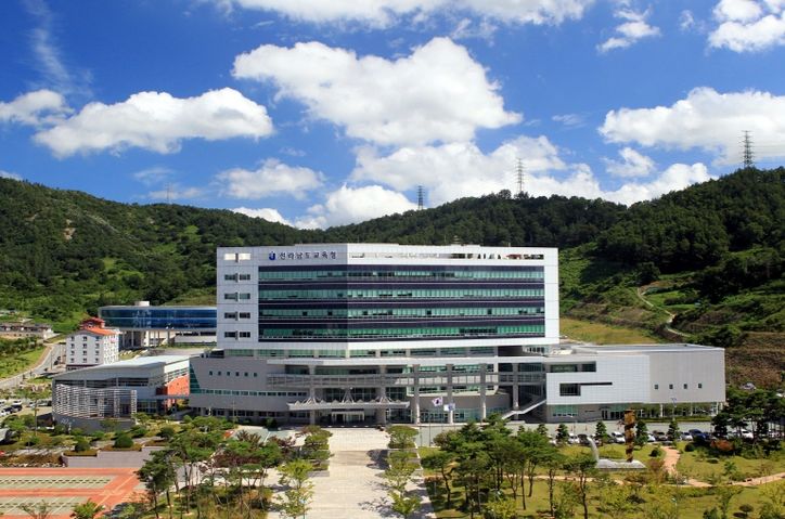 전라남도교육청